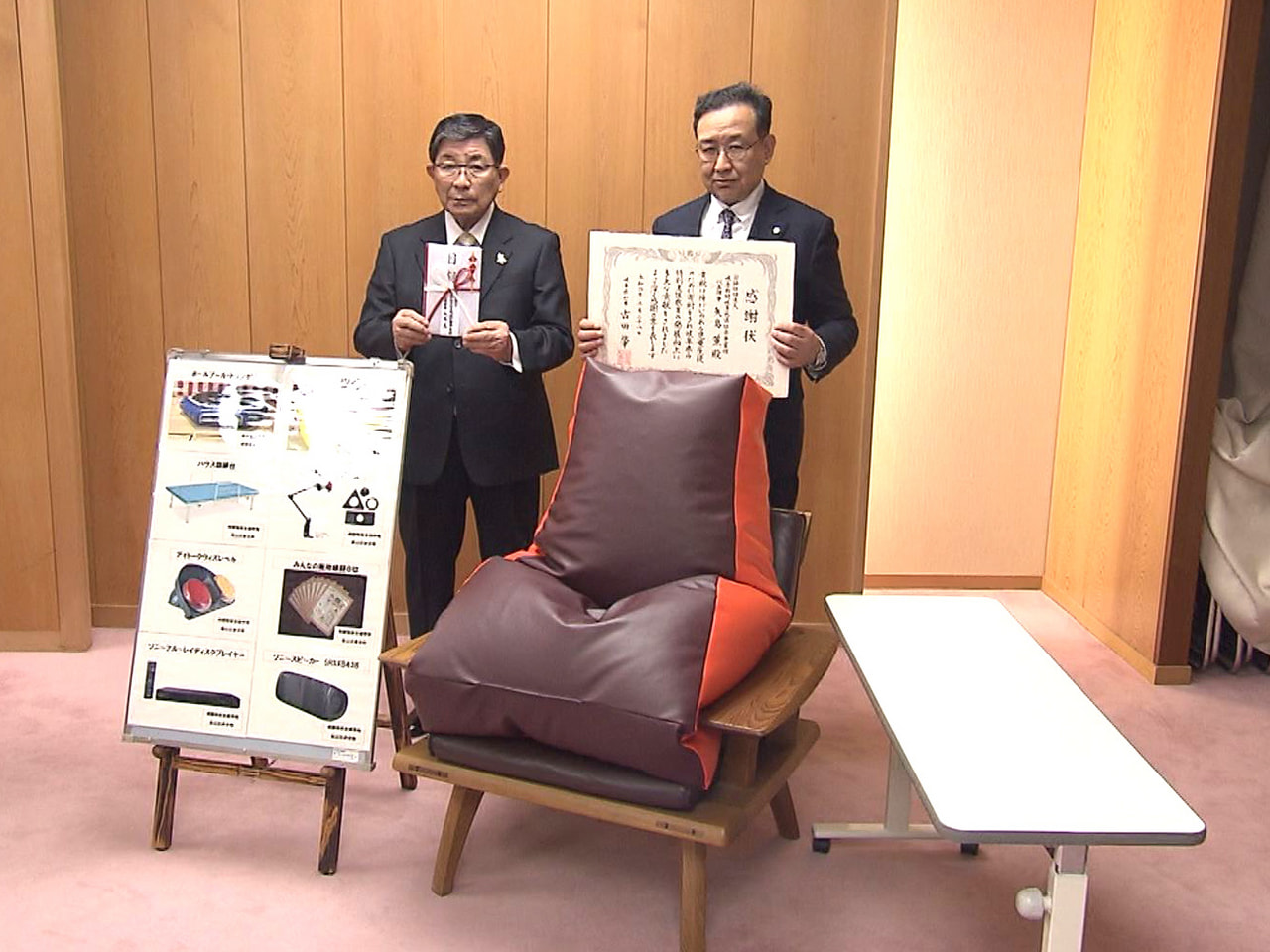 障害がある子どもたちの教育の充実を図ろうと岐阜新聞岐阜放送社会事業団は28日、県...