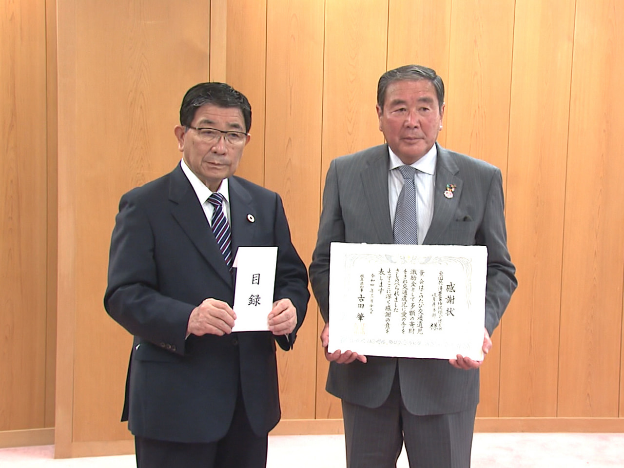 交通事故で親を亡くした子どもたちを支援する県の事業にJA共済連岐阜は29日、寄付...