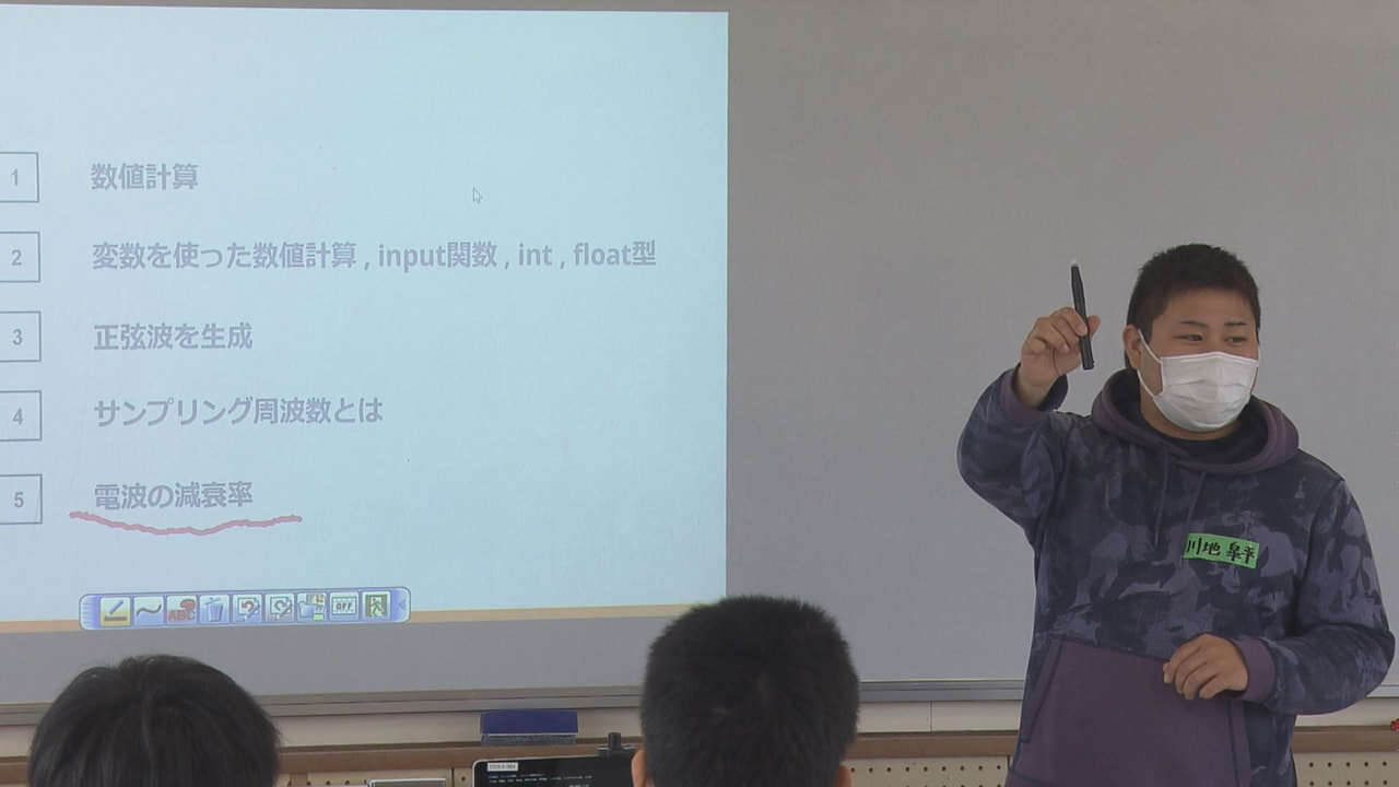 小惑星探査機「はやぶさ2」の研究に携わった岐阜市出身の大学生4人が1日、岐阜工業...