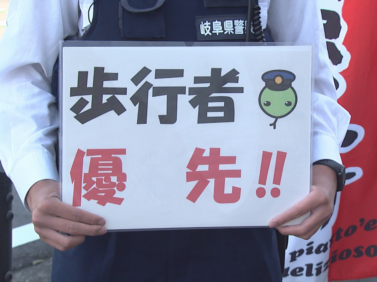３月の岐阜県有効求人倍率１ ５８倍 １２カ月ぶりに低下 ニュース ぎふチャン 岐阜放送公式サイト