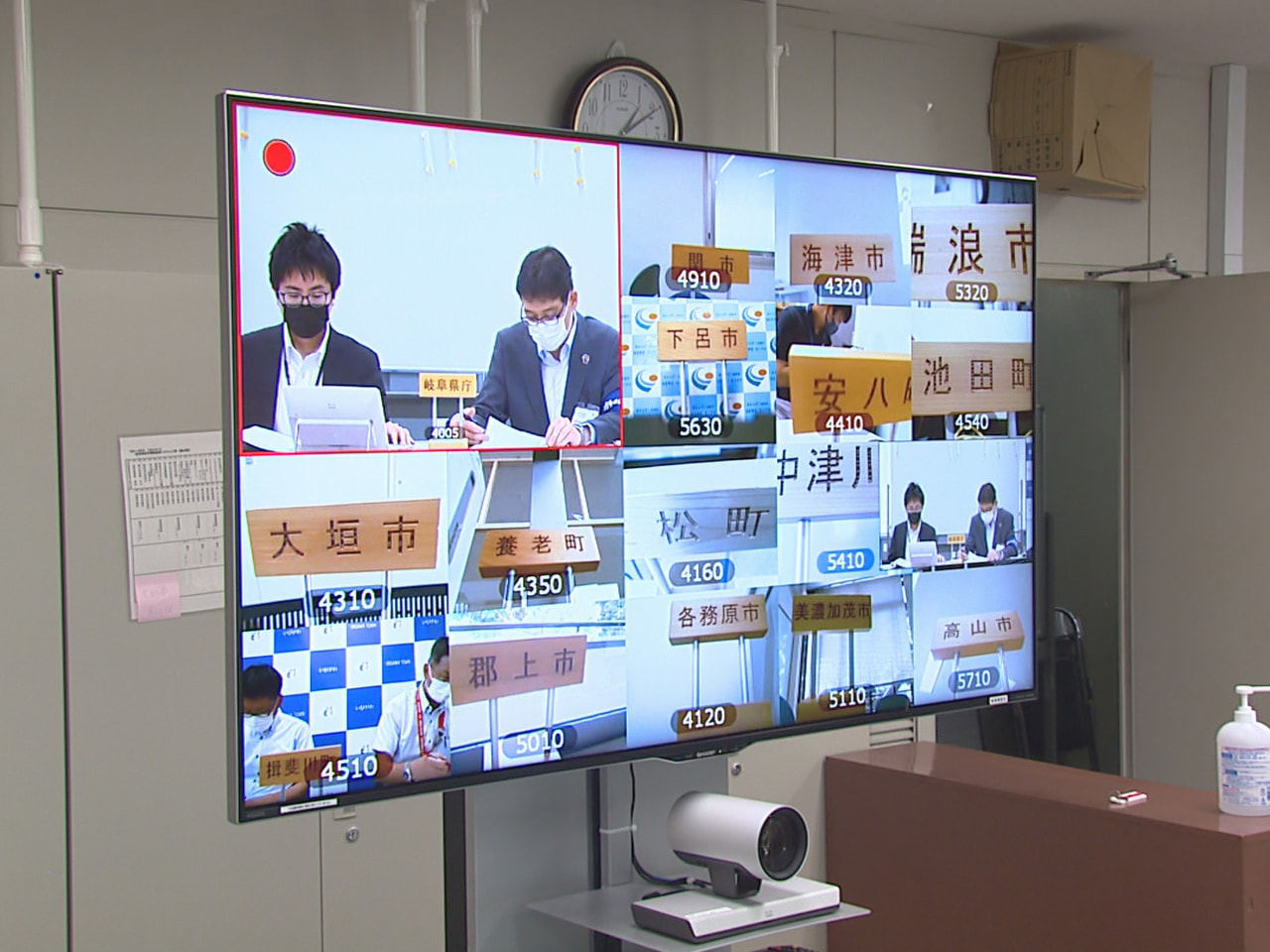 6月公示が予定される参議院選挙に向けた岐阜県と市町村の担当者会議が23日オンライ...