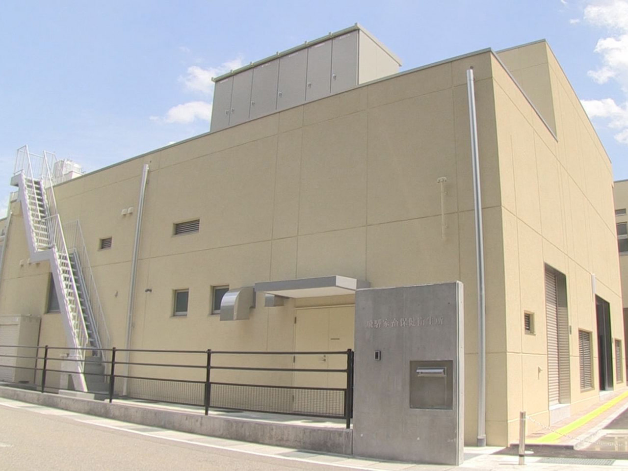 2018年に岐阜県内で国内26年ぶりに発生した家畜伝染病「豚熱」など緊急時のウイ...