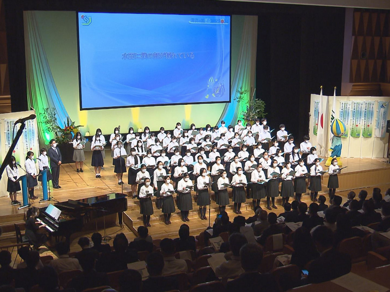 全国の高校生による文化芸術活動の祭典、全国高校総合文化祭が2024年夏に岐阜県で...