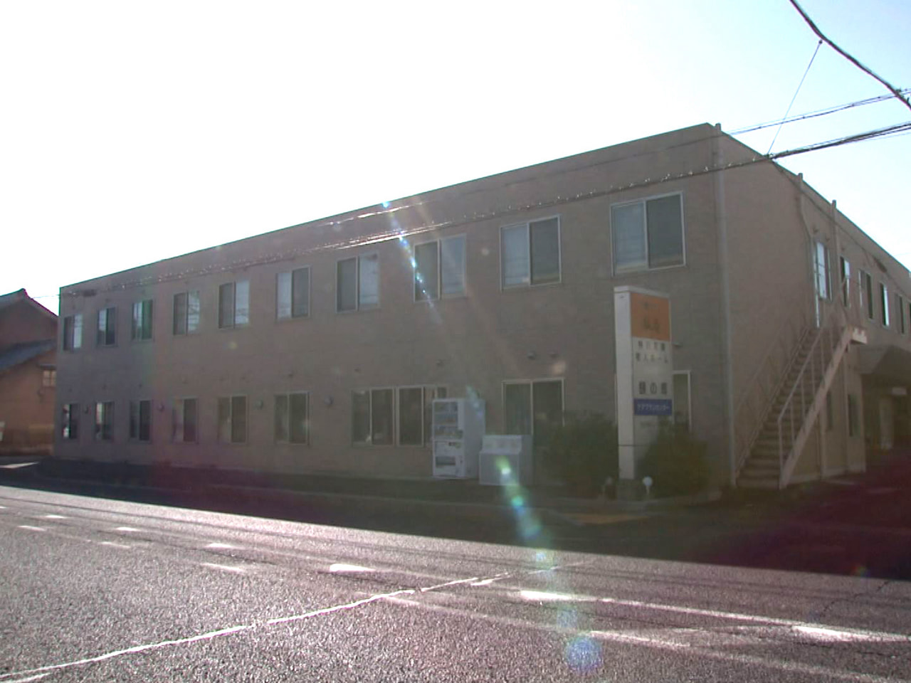 羽島郡笠松町の特別養護老人ホームで入居者の介護を放棄したとして、保護責任者遺棄の...