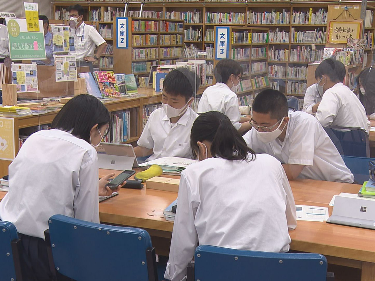 岐阜県図書館は県内の高校生を対象に、図書館がある岐阜市に出向かなくても本が読める...