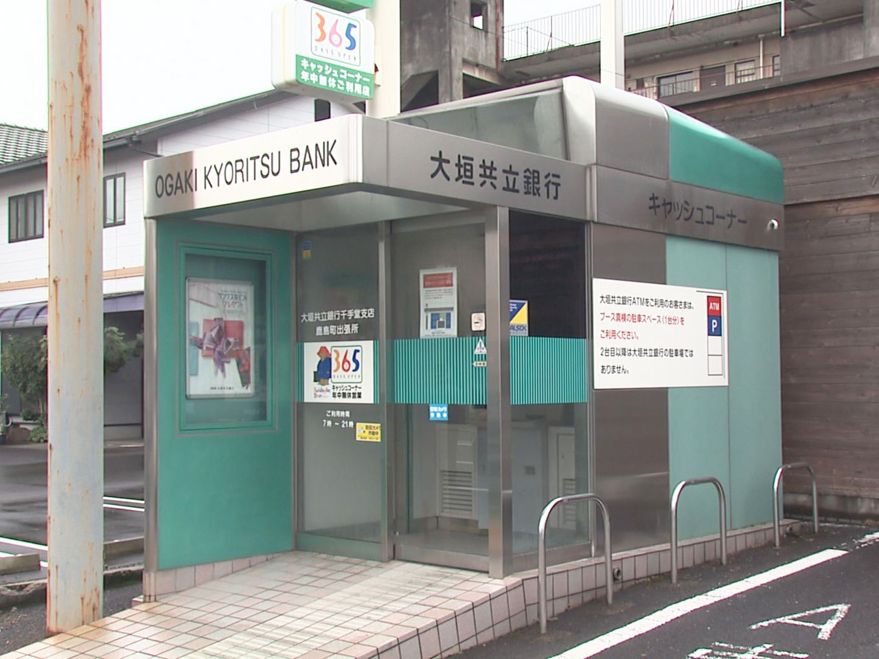 携帯電話大手のKDDIは大規模な障害が発生した音声通話とデータ通信について、「全...