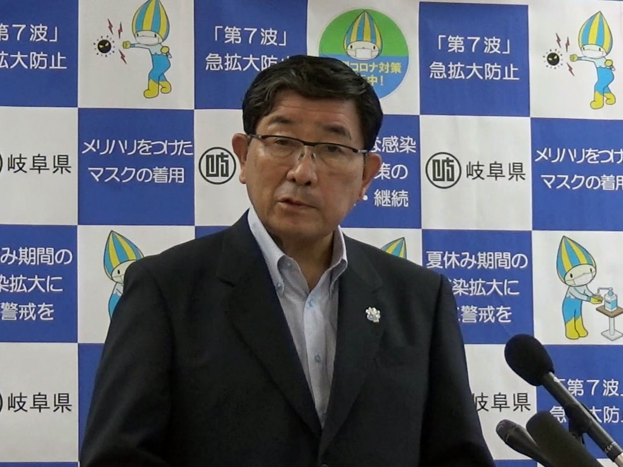 新型コロナウイルスの新規感染者が20日、岐阜県内で過去最多の2594人確認された...