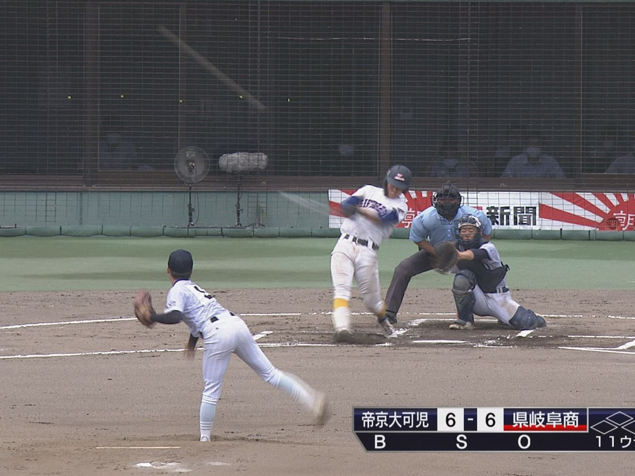 夏の高校野球選手権岐阜大会は28日、長良川球場で決勝戦が行われ、県立岐阜商業が延...