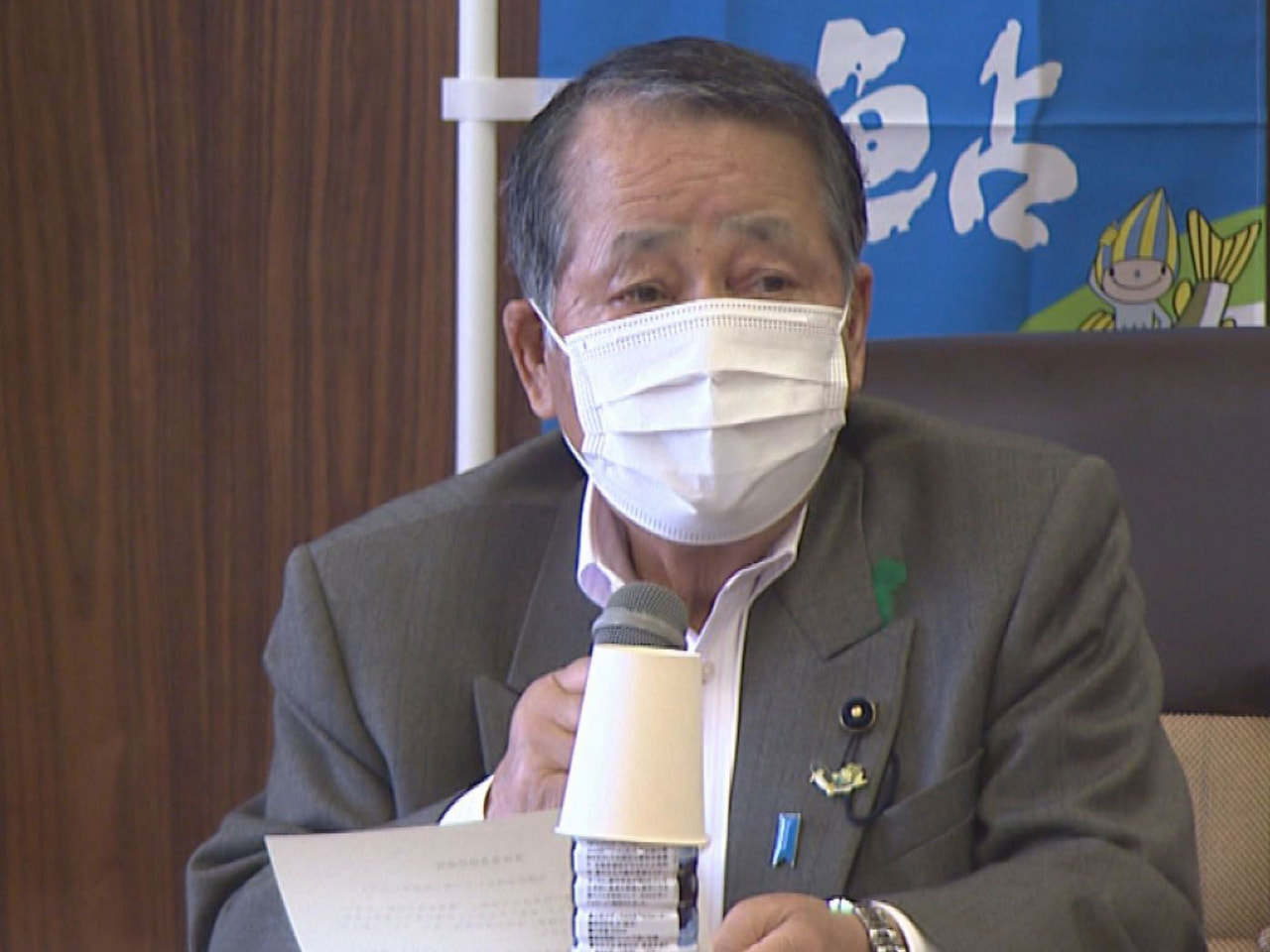 世界平和統一家庭連合=旧統一教会の関連団体が去年6月と今年5月に岐阜市で開催した...