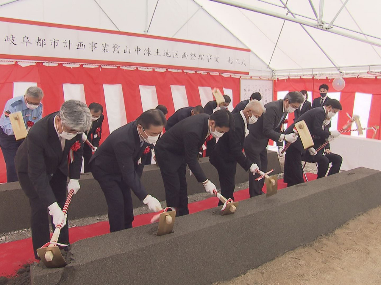 岐阜市の鷺山中洙地区で行う土地区画整理事業の安全祈願祭が8日、現地で行われました...