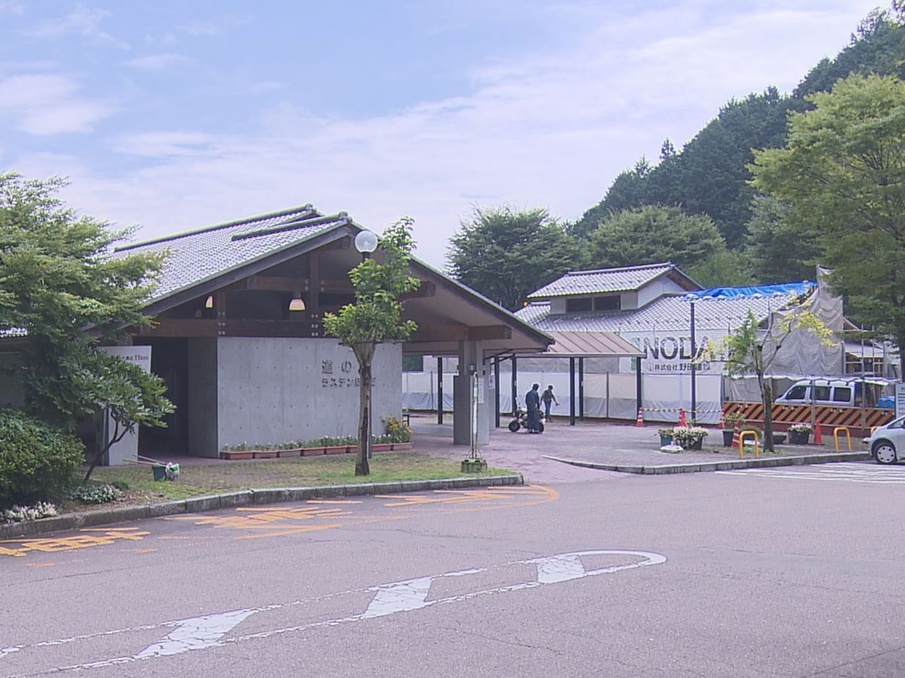 関市洞戸の道の駅「ラステンほらど」で、2020年度から2021年度にかけて、64...