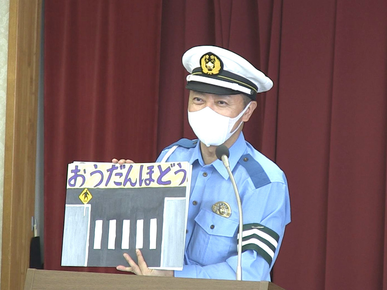 地域の高齢者を対象にした交通安全教室が24日、岐阜市で開かれました。 ※岐阜中署...