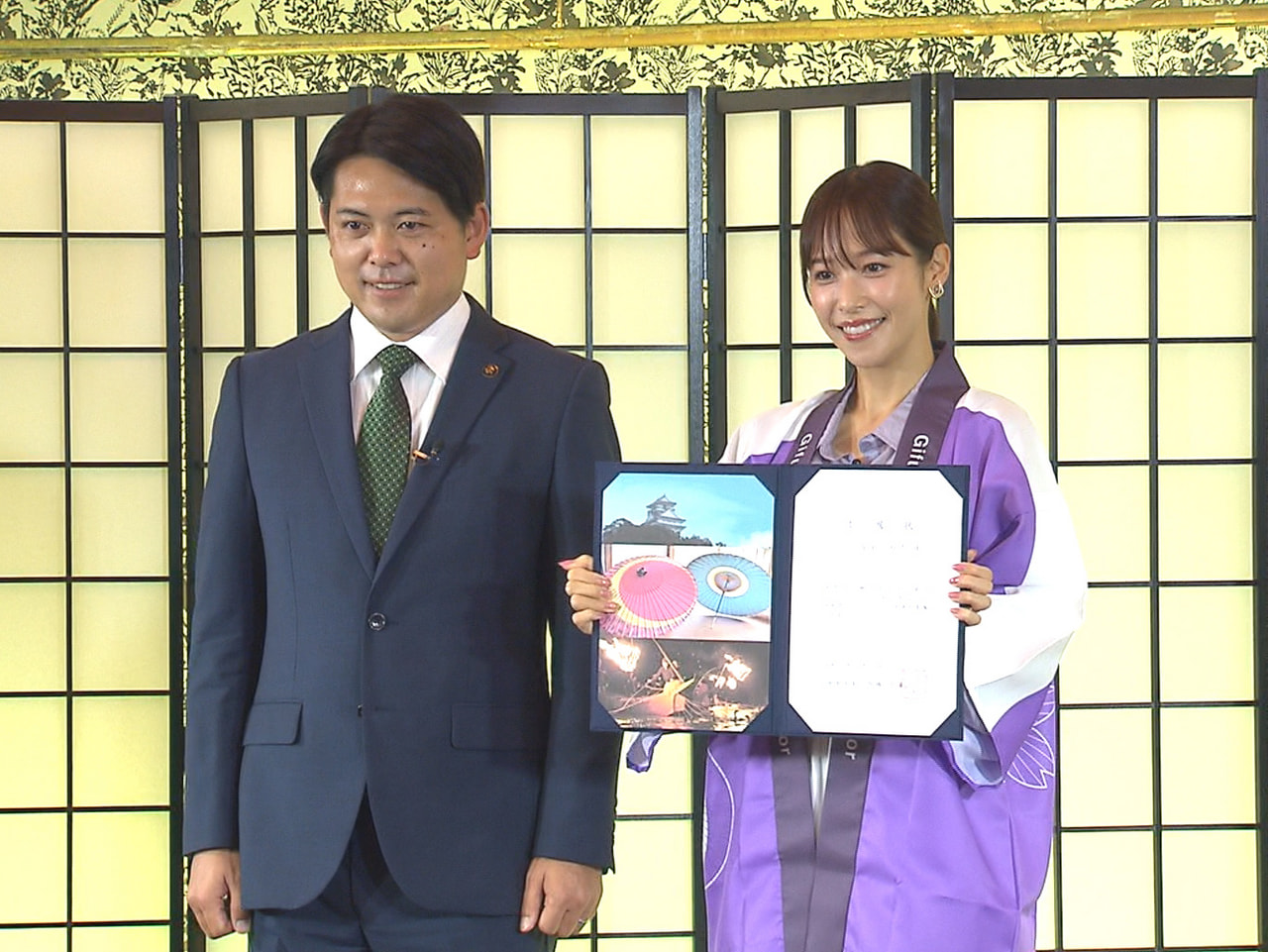 岐阜市出身のフリーアナウンサー鷲見玲奈さんが、岐阜市の魅力を発信するプロモーショ...