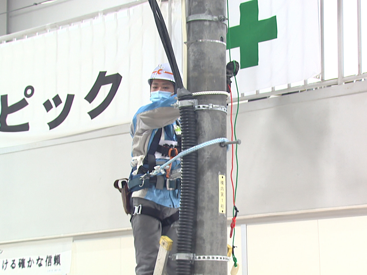 電気設備の調査や点検を行う中部電気保安協会は8日、作業員が培った技能を試す競技大...