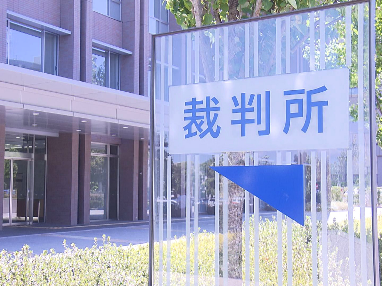 2021年、海津市の自宅で母親の首を絞めて殺害したとして殺人の罪に問われた男の裁...