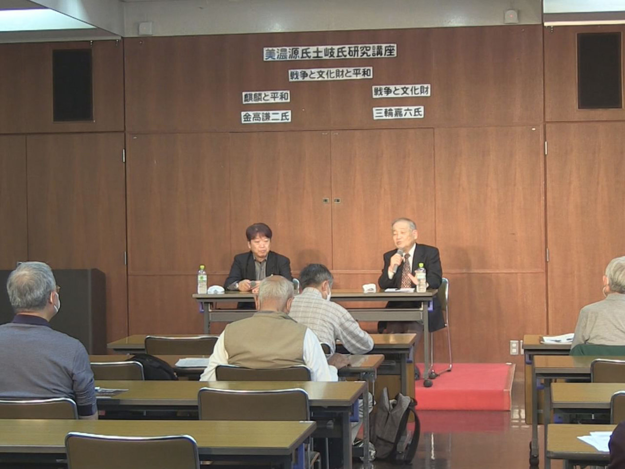岐阜県文化財保護協会｜トップページ