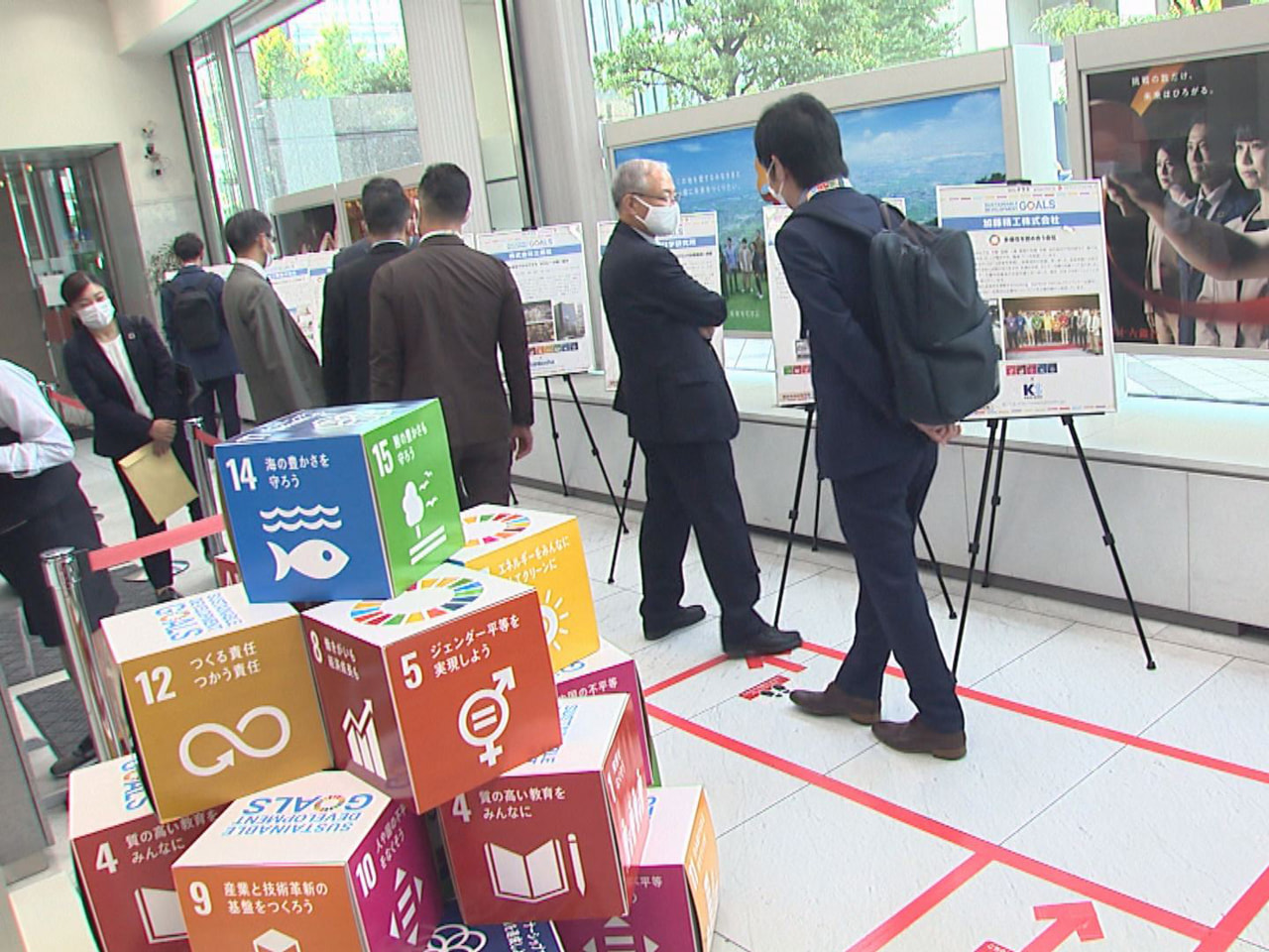 SDGsに関わる活動を紹介し、自分にできることを考えてもらうイベント「SDGsフ...