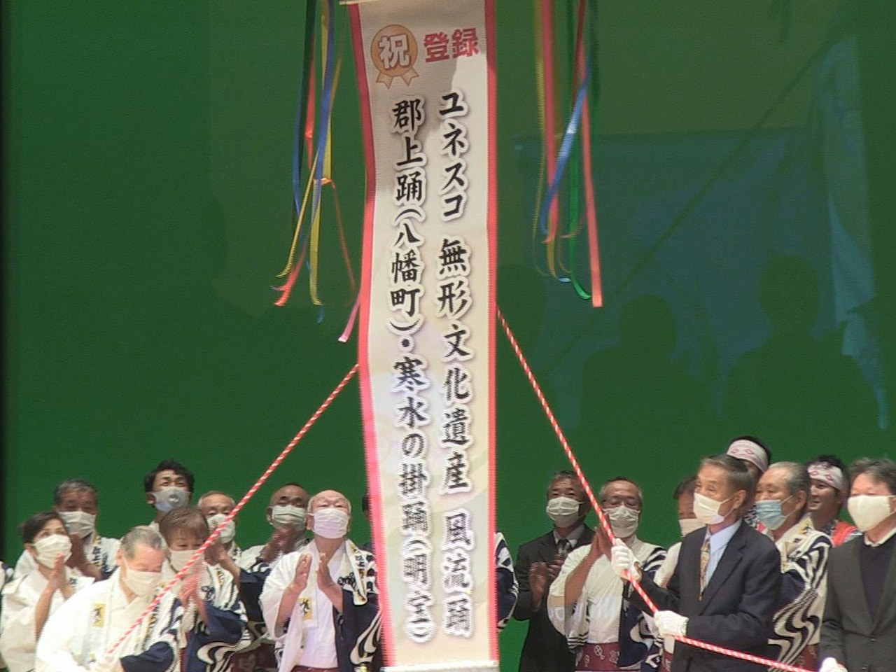 岐阜県郡上市の「郡上踊」など日本伝統の「風流踊(ふりゅうおどり)」が、ユネスコの...