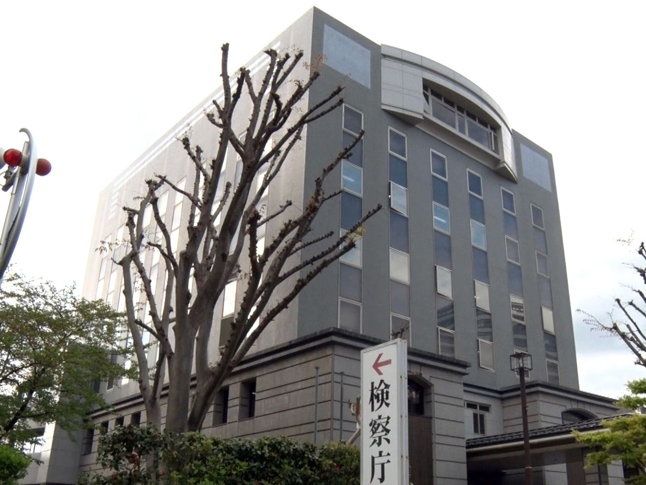 特殊詐欺グループに電話回線を提供し犯行を手助けしたとして、電子計算機使用詐欺ほう...