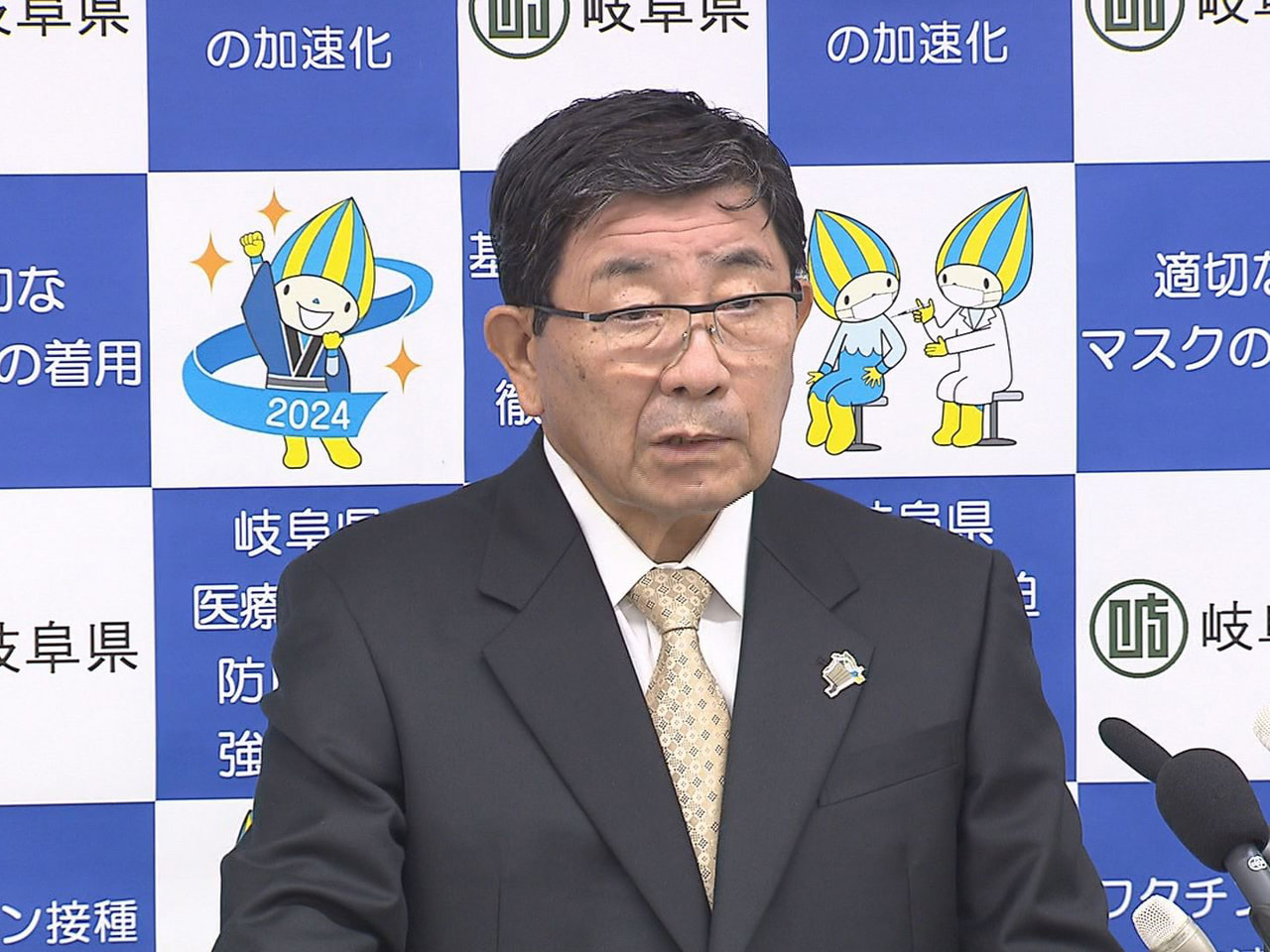 岐阜県の古田肇知事は４日、年頭の記者会見を行い、新型コロナ対策に力を入れながら２...