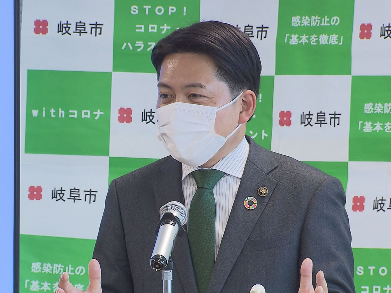 岐阜市の柴橋正直市長は6日、年頭の記者会見を行い、8月11日に開催される「ぎふ長...