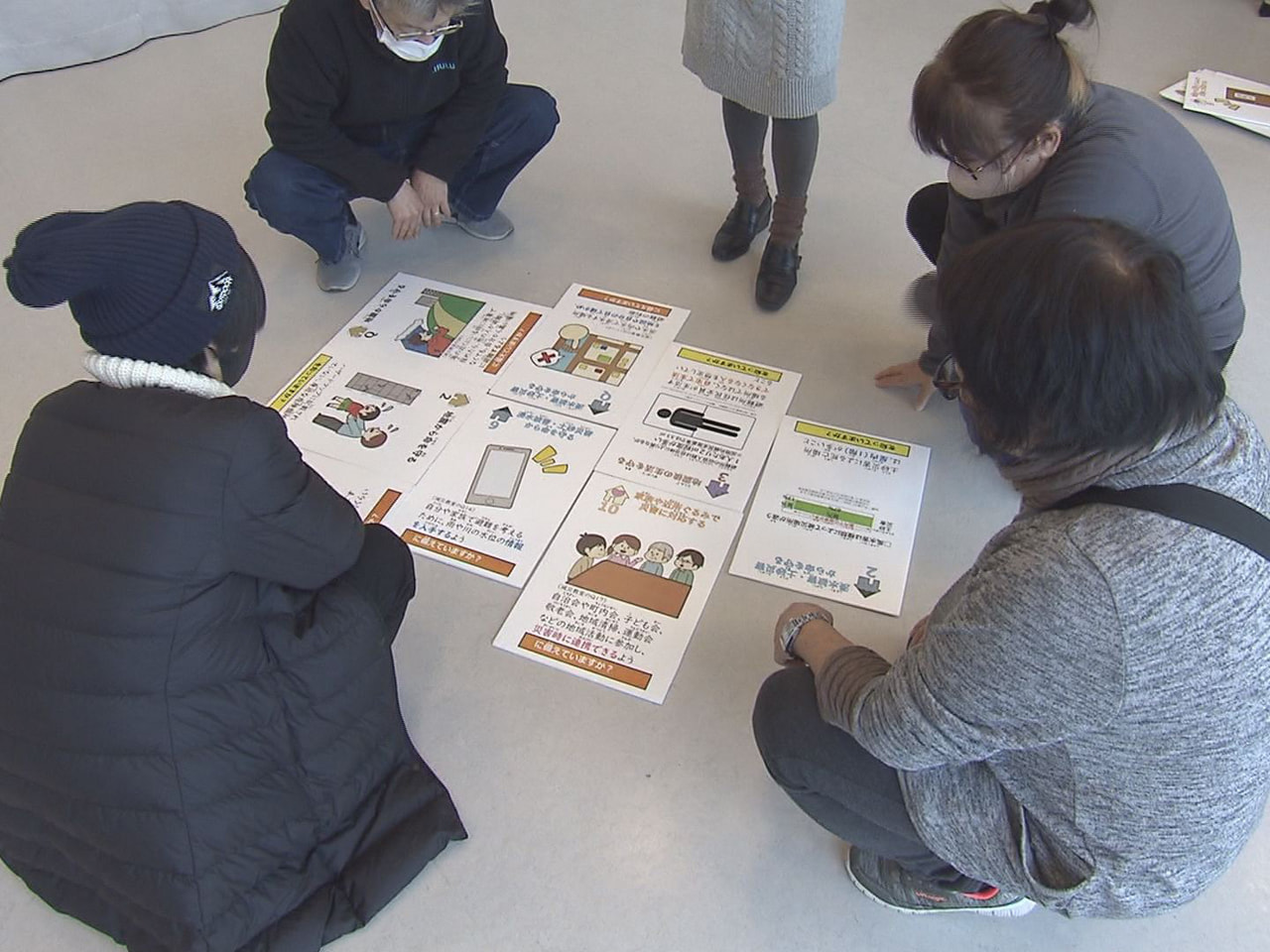 ゲーム感覚で楽しみながら防災について考えてもらおうと、岐阜市で9日、防災をテーマ...