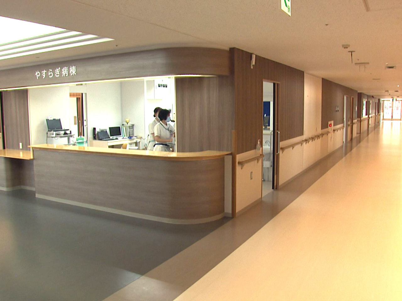 がん患者らの痛みや不安を和らげるための緩和ケア病棟が１０日、岐阜市にある国立病院...