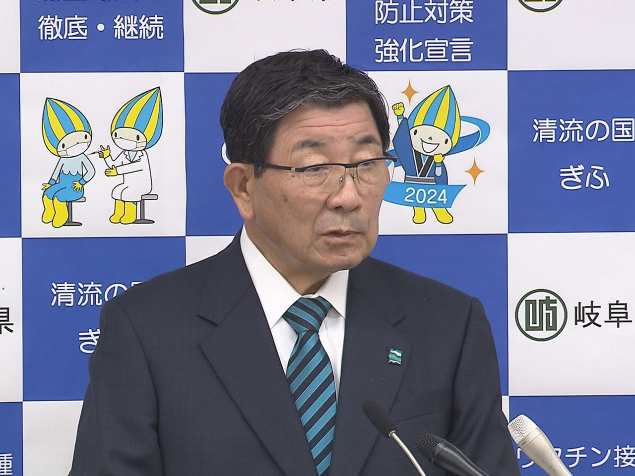 県の古田肇知事は１７日、会見で１月２２日までを期限としている新型コロナウイルスの...