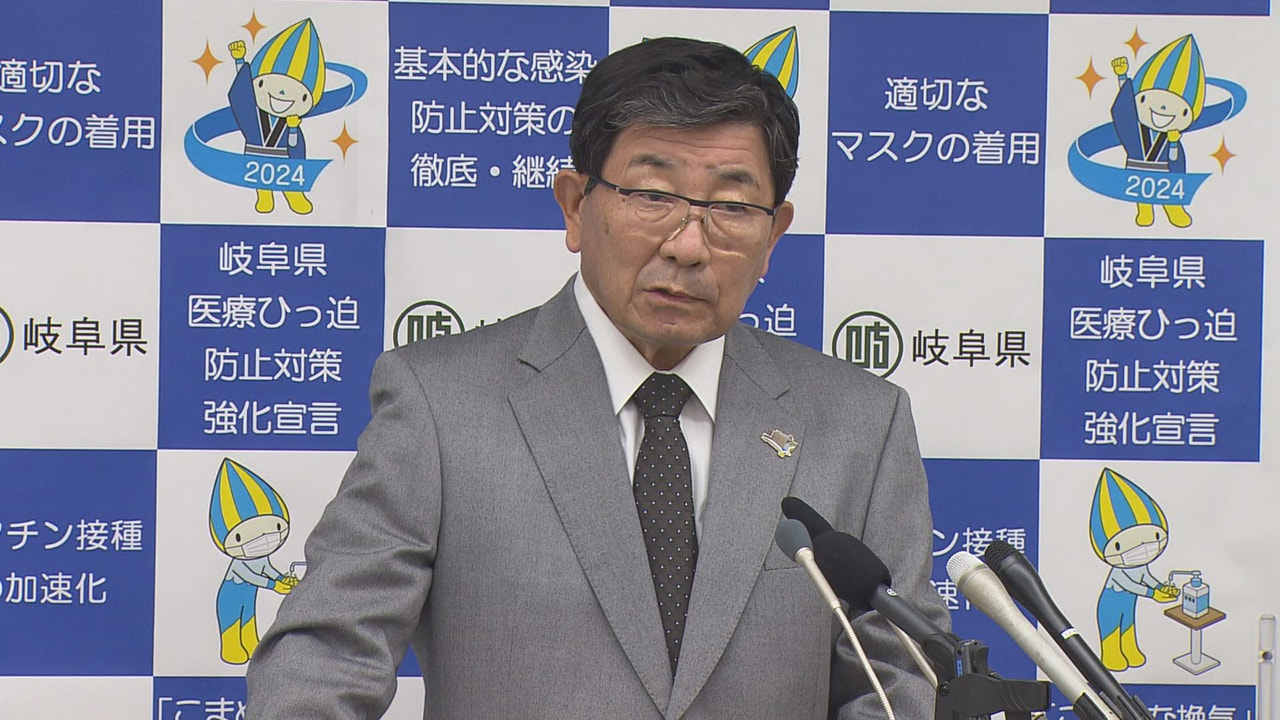 県は19日、新型コロナウイルスの対策本部会議を開き、1月22日までを期限としてい...