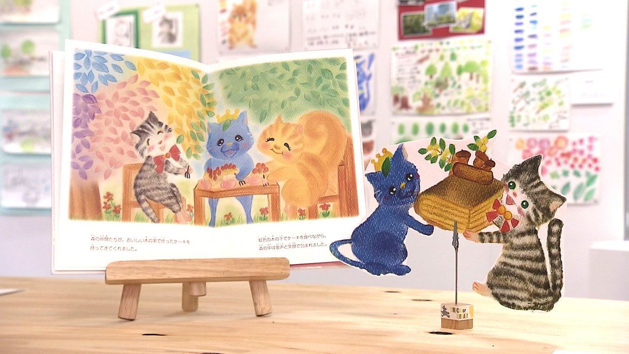 福祉施設やアーティストがチームを組んで、創作や展示までを手掛ける企画展が、岐阜市...