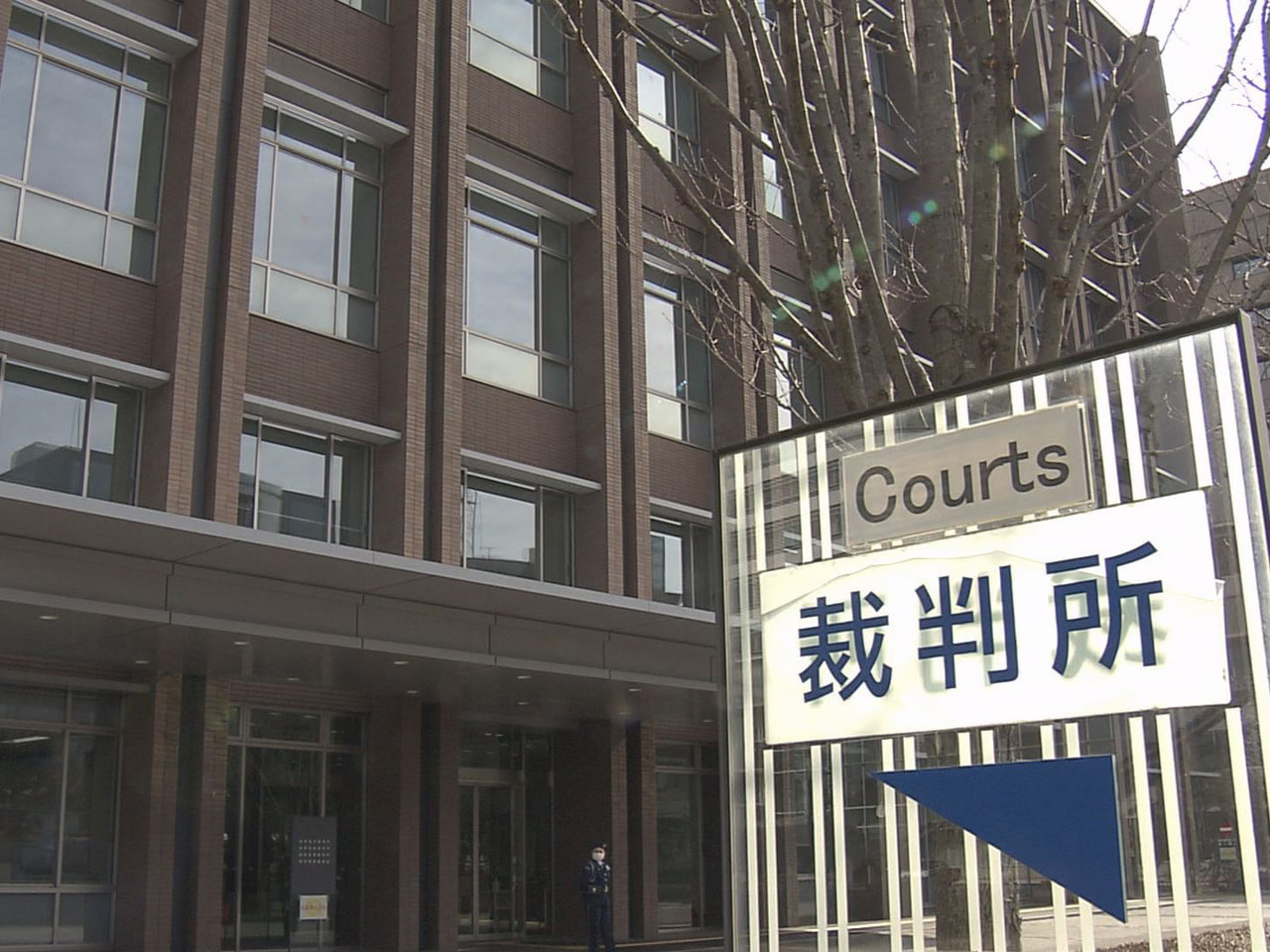 去年4月、美濃加茂市の市議が姉妹都市の前市長の娘にセクハラを疑われる行為をした問...