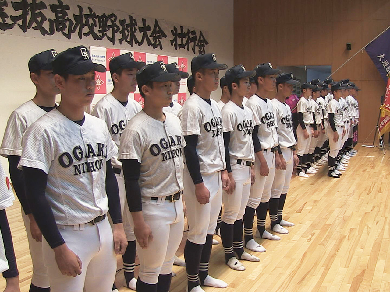 ３月１８日に開幕する春の選抜高校野球大会に出場する大垣日大高校の壮行会が７日開か...