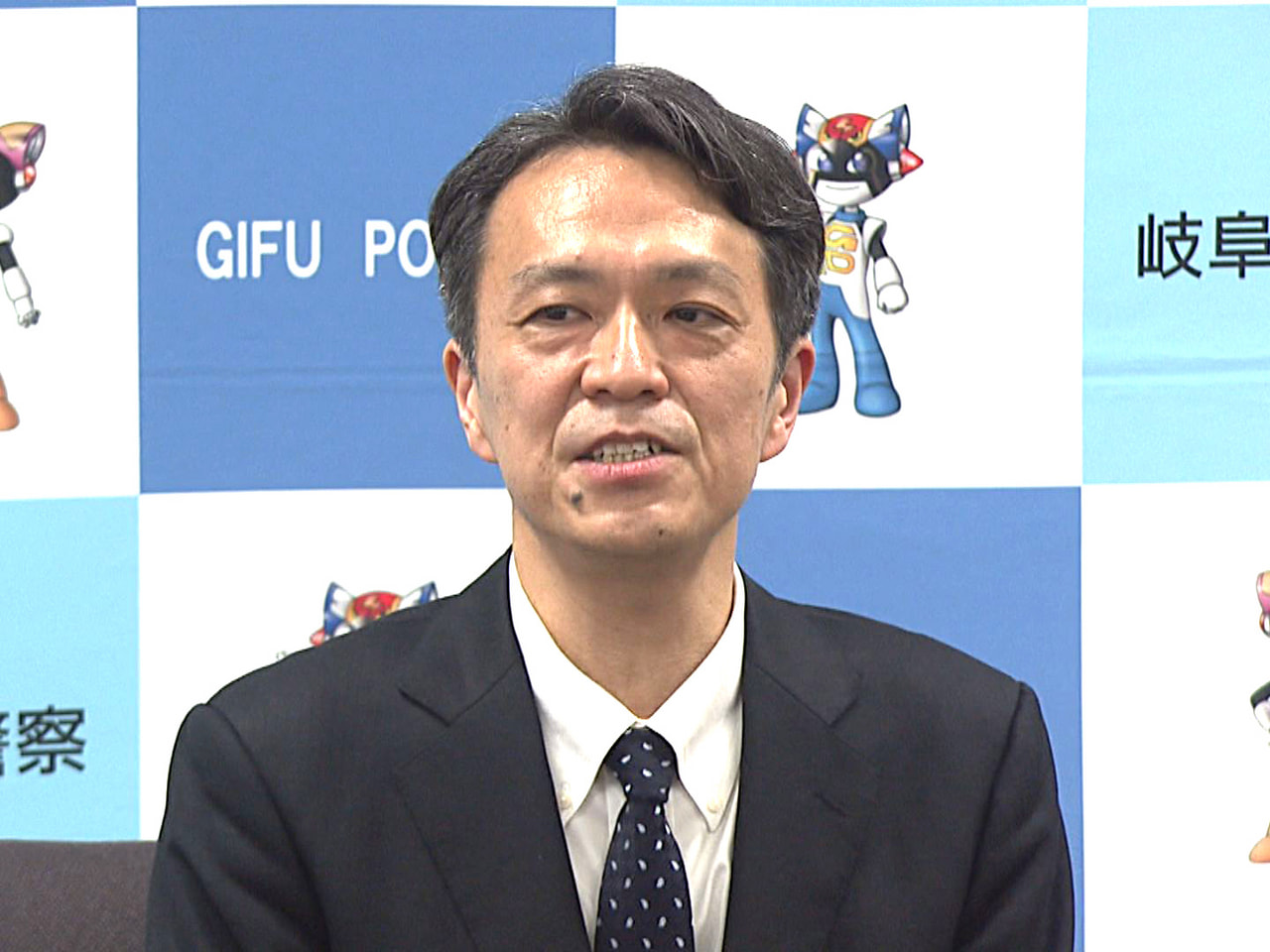24日付けで着任した岐阜県警の大濱健志本部長が会見し、「高止まりが続く特殊詐欺事...