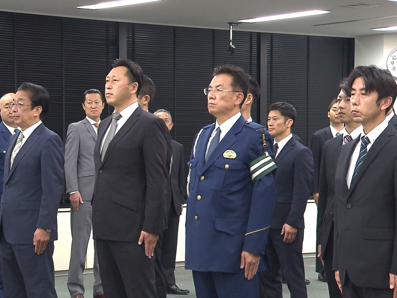 2024年に県内で開催される「『清流の国ぎふ』文化祭」に向け、県警は警衛警備対策...