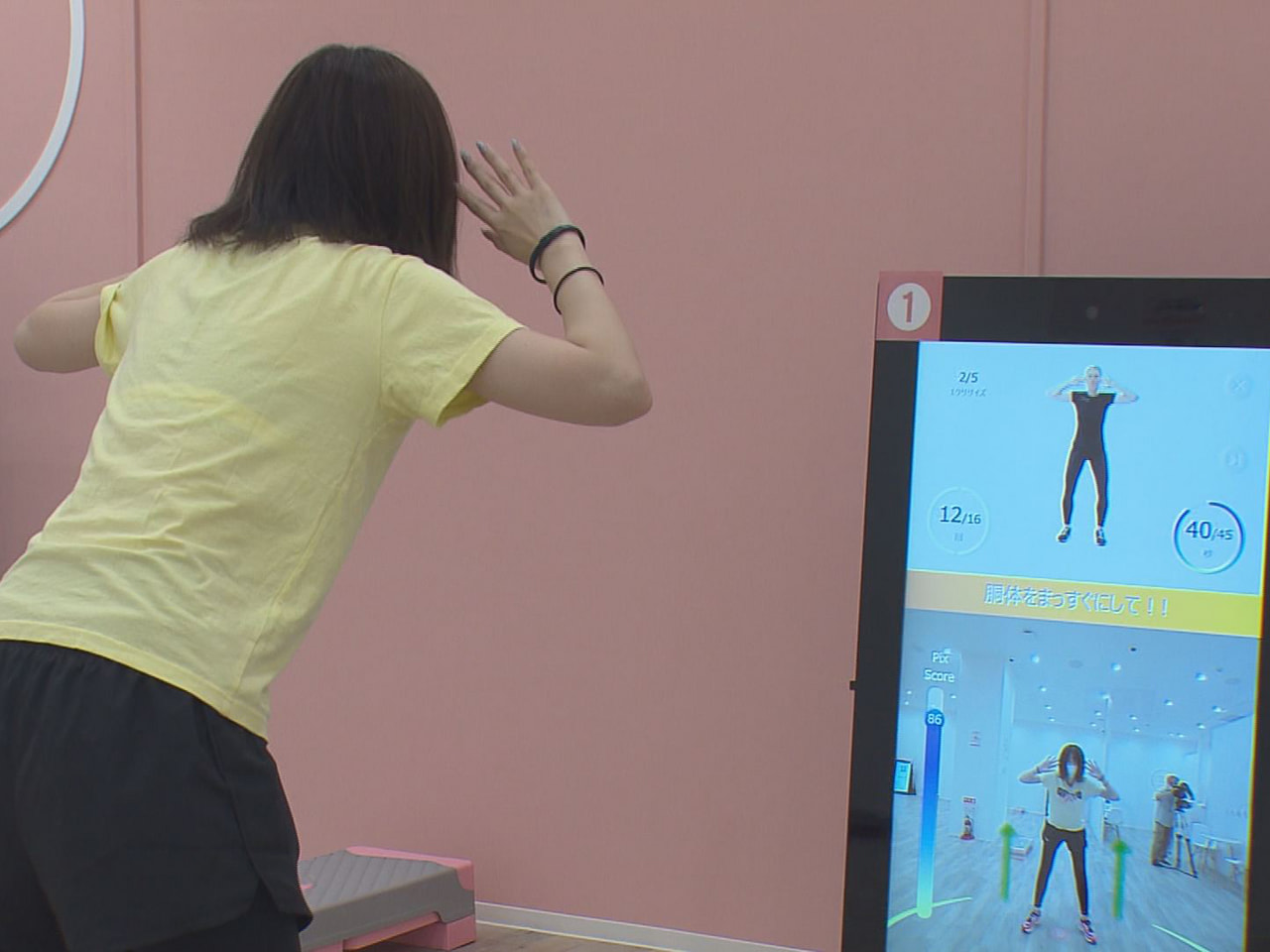 岐阜市の商業施設カラフルタウン岐阜に25日、AI(人工知能)を導入した女性専用ジ...