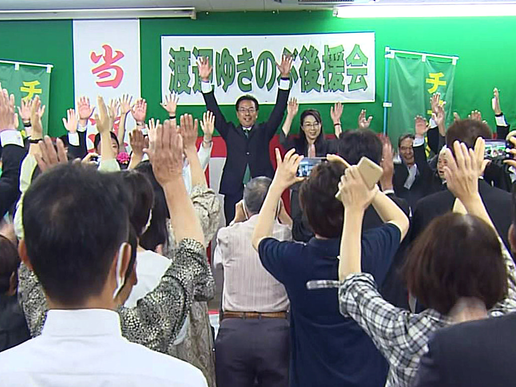 任期満了に伴う可児郡御嵩町の町長選挙は25日投票、即日開票され、無所属で新人の渡...