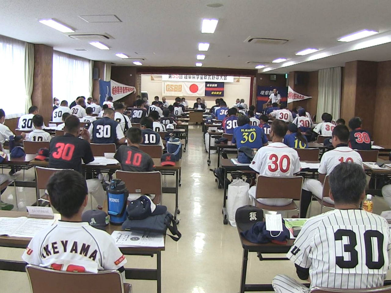 8月6日に開幕する第55回岐阜県学童軟式野球大会の組み合わせを決める監督会議が、...
