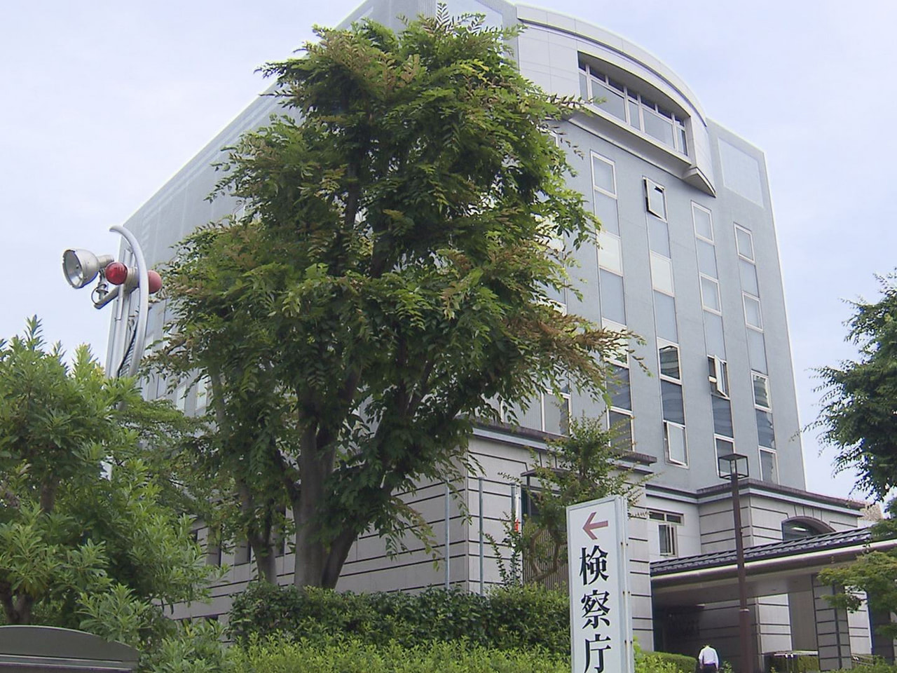 岐阜地検は12日、ことし5月に大垣市で起きた強盗事件で、強盗傷害の罪に問われてい...