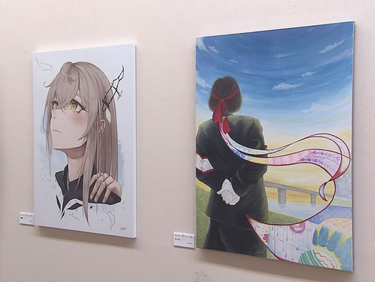 2023年11月に創立150周年を迎える岐阜高校の歴史を振り返る特別展が、14日...