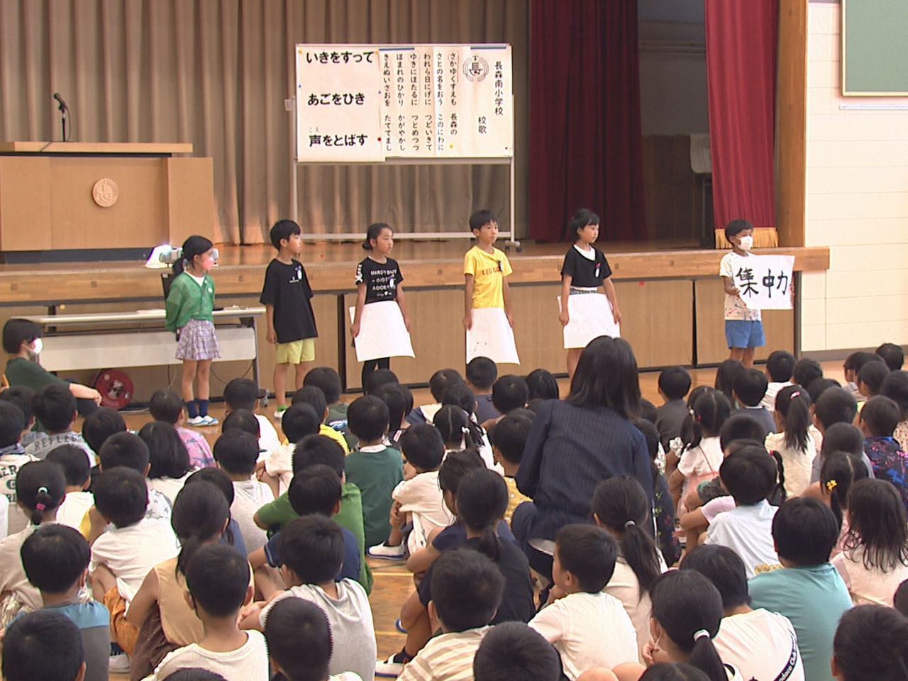 岐阜県内の公立小中学校で20日、終業式が行われました。21日から夏休みが始まりま...