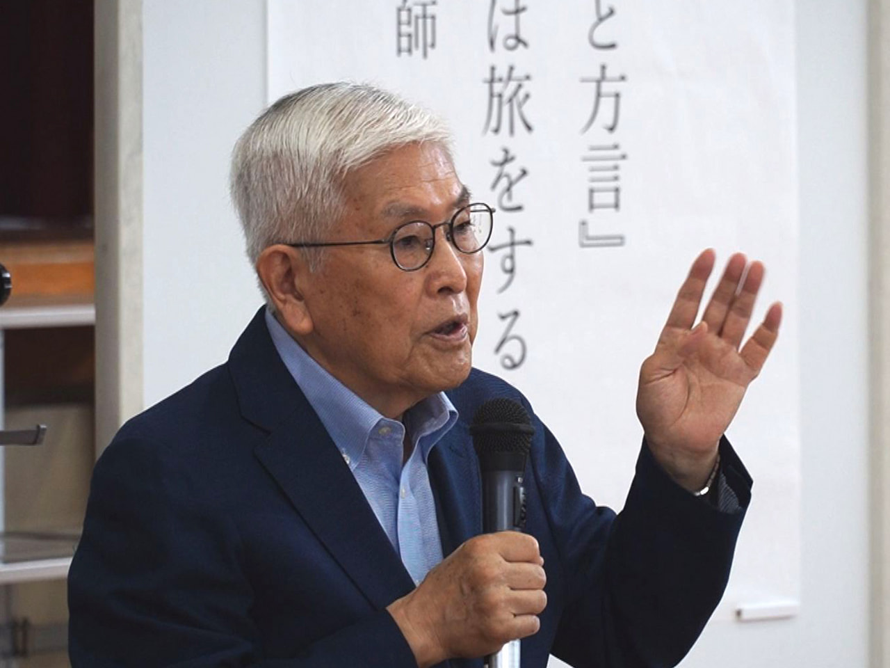 岐阜の方言「岐阜弁」について学ぶ講演会が、岐阜市の中学校で行われました。 この講...