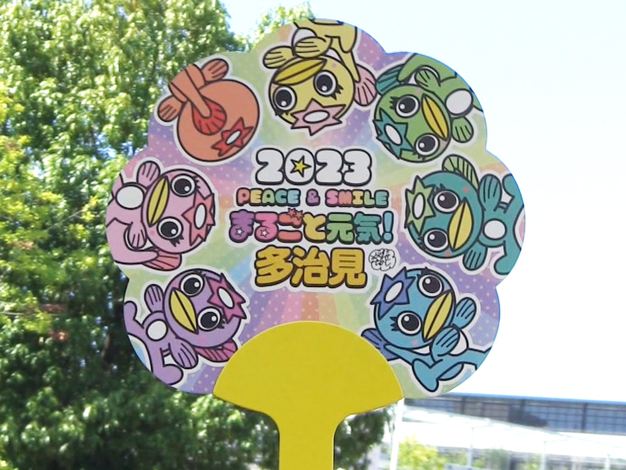 暑い町として知られる多治見市で、市のマスコットキャラクター「うながっぱ」がプリン...