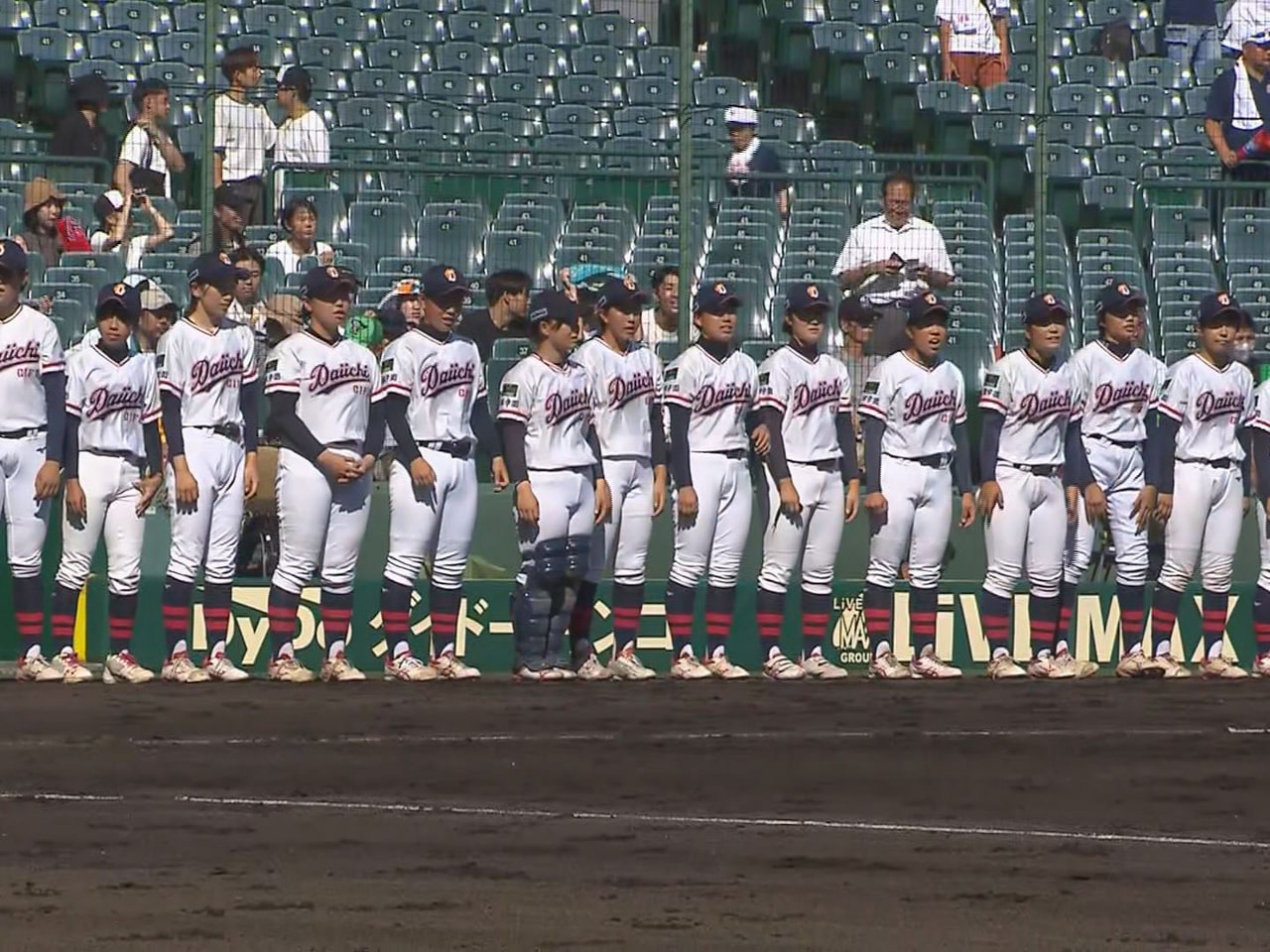第27回全国高校女子硬式野球選手権大会は1日、決勝が甲子園球場で行われ、岐阜第一...