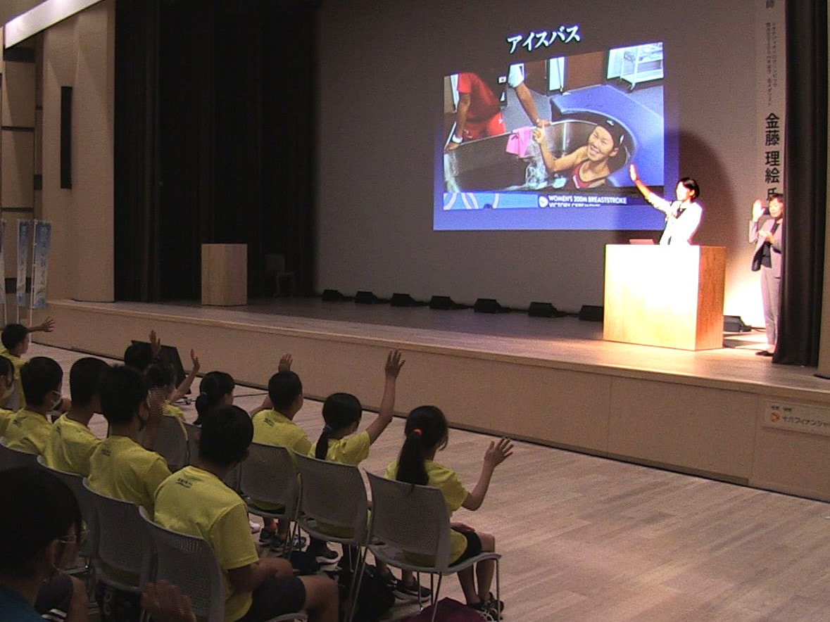 リオデジャネイロオリンピック平泳ぎ女子200メートル金メダリストの金藤理絵さんが...
