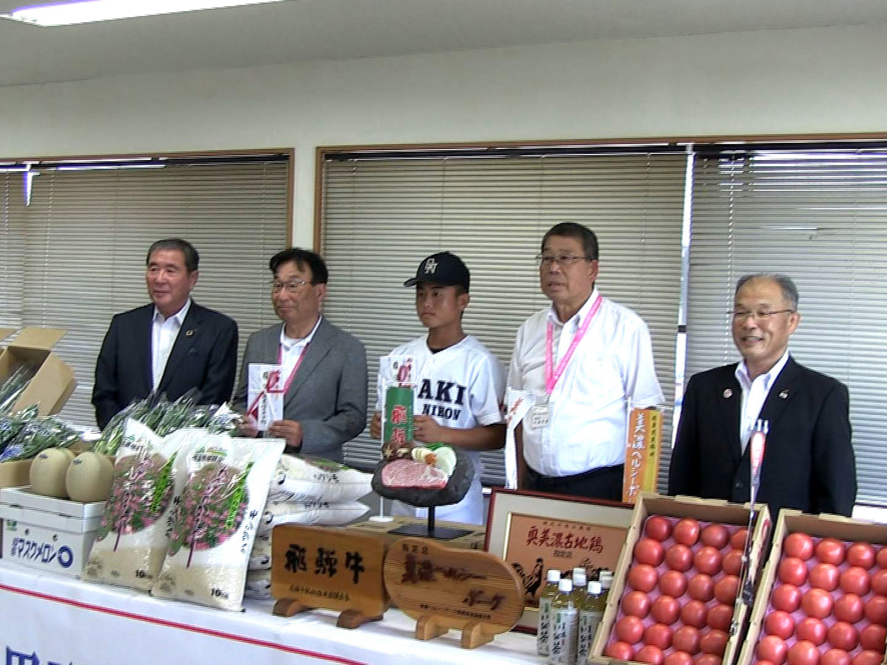 5年ぶり6回目の夏の甲子園出場を決めた大垣日大高校野球部を応援しようと、JAにし...