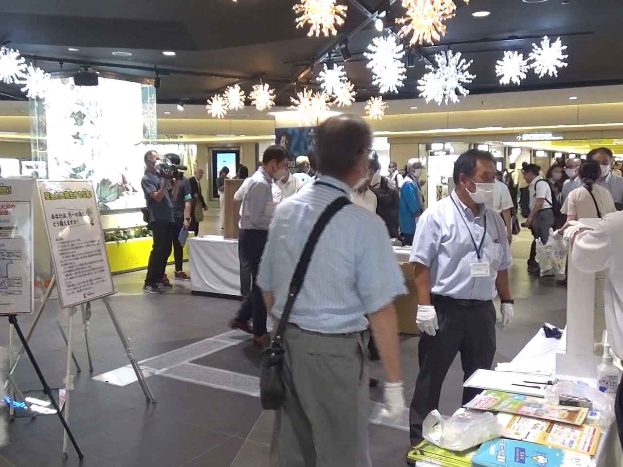 電気の安全な使用を呼び掛けるイベント「電気あんぜん広場」が１日、名古屋市で開かれ...