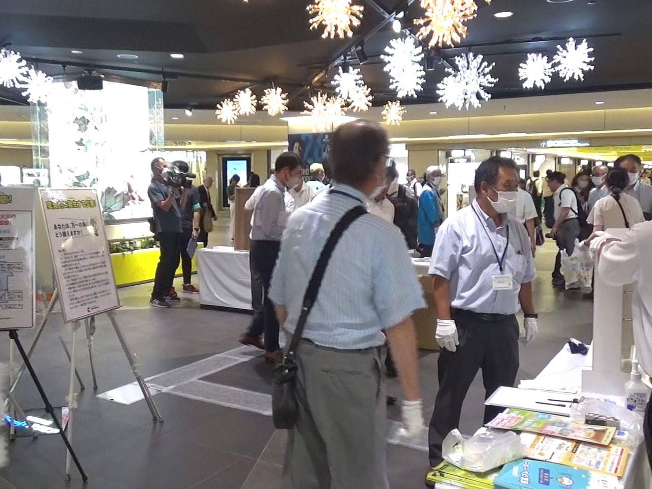 電気の安全な使用を呼び掛けるイベント「電気あんぜん広場」が1日、名古屋市で開かれ...