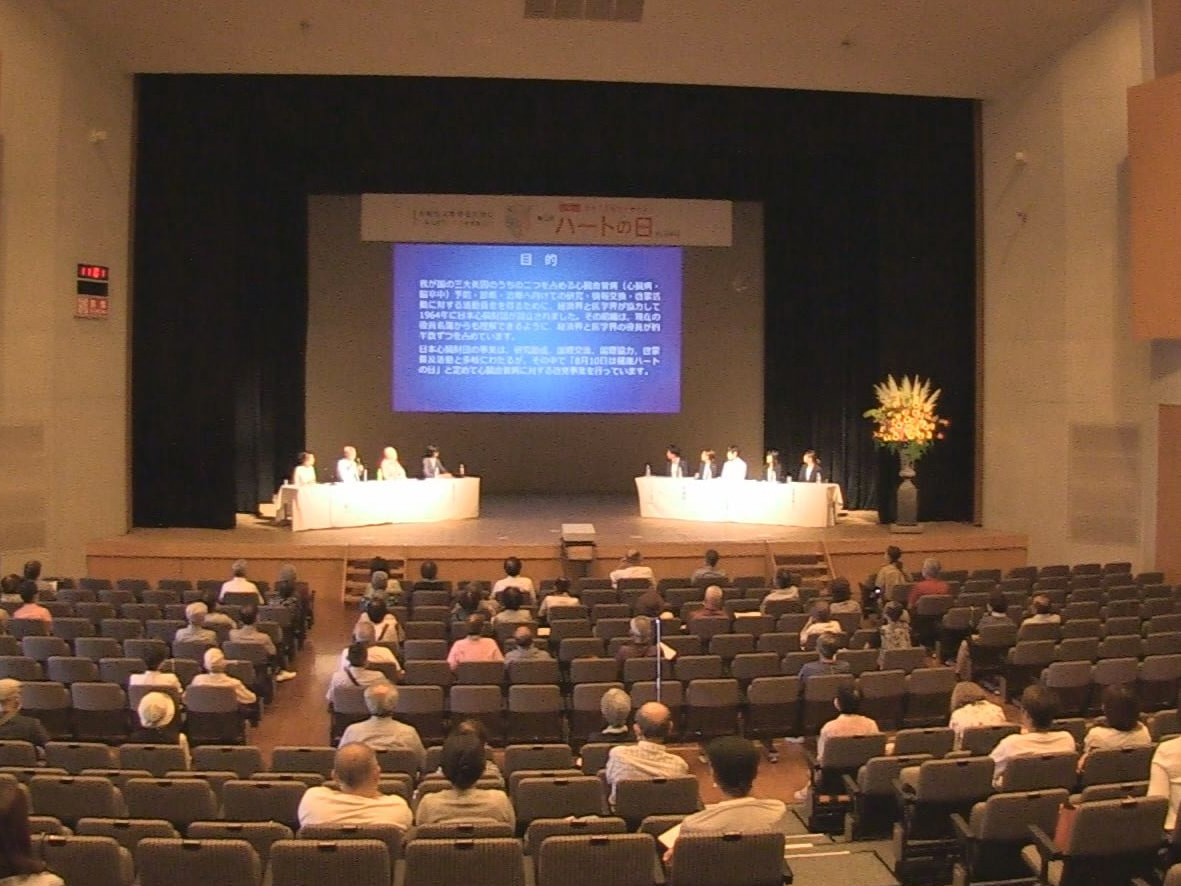 心不全について学ぶ座談会が11日、岐阜市で開かれ、医師らが正しい生活習慣の重要性...