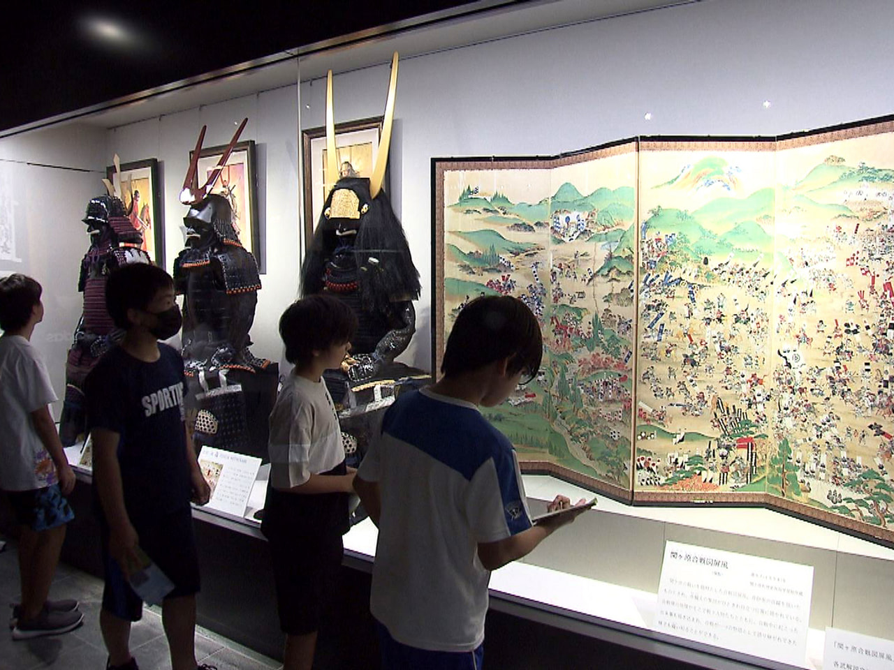 全国の武将が天下分け目の決戦を繰り広げた関ケ原の戦いをテーマにした企画展が県庁で...