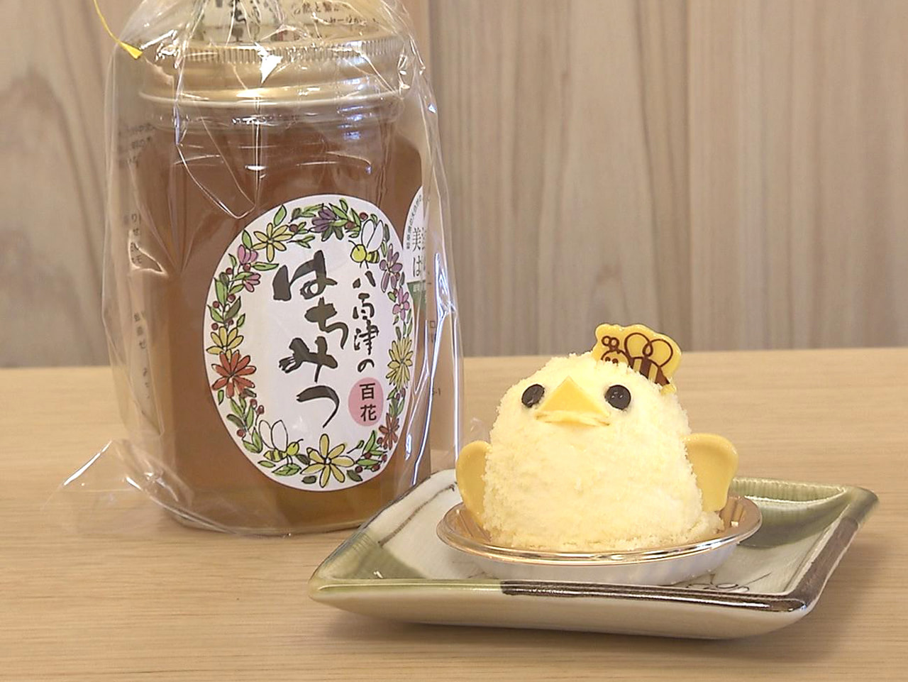 JR名古屋駅で人気のスイーツ「ぴよりん」と岐阜県八百津町産のはちみつがコラボした...